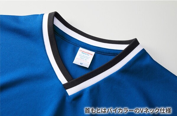 スマホで簡単最短30秒！自分で作るオリジナルドライゲームシャツ – 1/20(月)新発売！