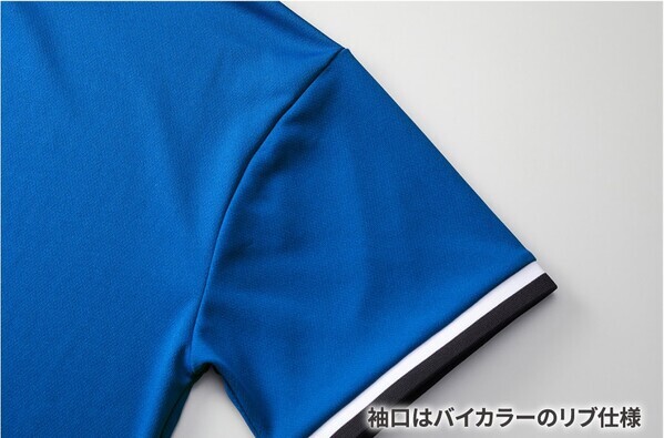 スマホで簡単最短30秒！自分で作るオリジナルドライゲームシャツ – 1/20(月)新発売！