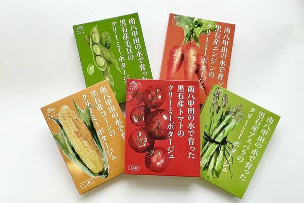 青森県黒石市と文化交流による地域活性化に向けた連携協定を締結
