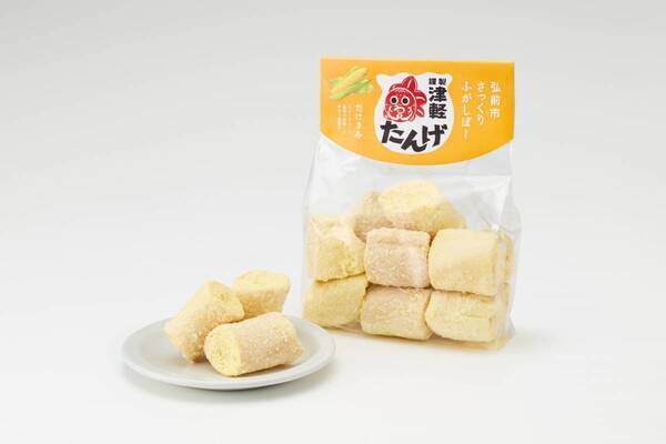 青森県黒石市と文化交流による地域活性化に向けた連携協定を締結