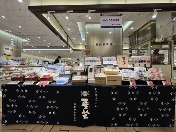 カレー？コーンスープ？？そうめん×うどんの斬新麺アレンジレシピ体験会＠代官山含む夏のイベントレポート