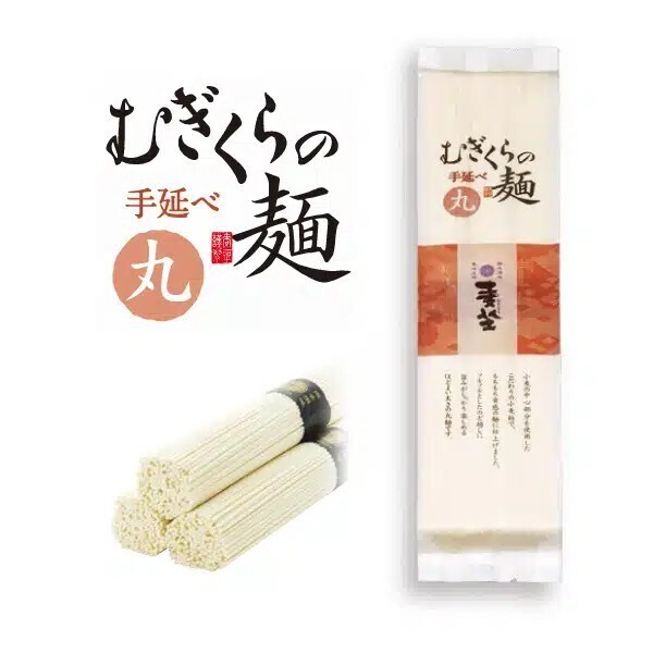 カレー？コーンスープ？？そうめん×うどんの斬新麺アレンジレシピ体験会＠代官山含む夏のイベントレポート