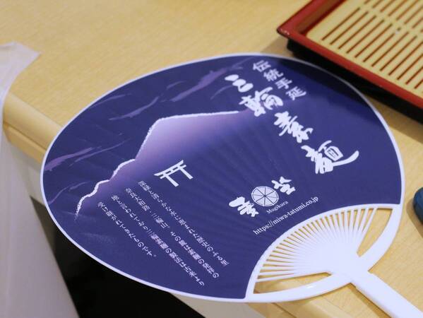 カレー？コーンスープ？？そうめん×うどんの斬新麺アレンジレシピ体験会＠代官山含む夏のイベントレポート