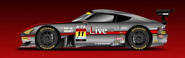 【SUPER GT ROUND5 SUZUKA GT 300km RACE】観戦チケットが当たる！GAINER x 俺流総本家コラボキャンペーン2025第2弾開催