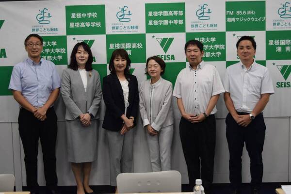 パルシステム神奈川と包括連携協定 みんなで働く社会を“当たり前”に