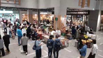 「ゆめが丘ソラトス開業1周年記念イベント」を開催【相鉄ビルマネジメント】