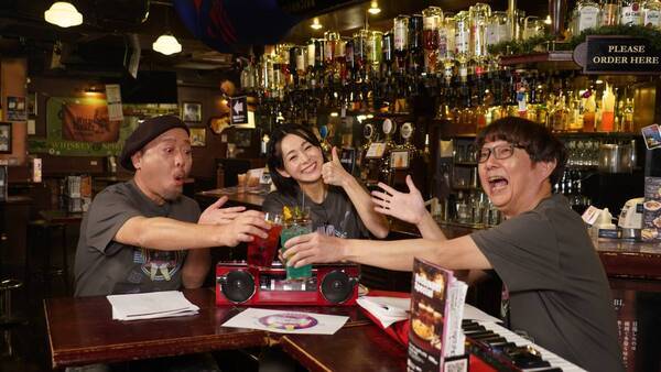 大人気英国風PUBチェーン「HUB」とカセットがコラボ 1月20日よりコラボレーションドリンク期間限定販売開始 ～80年代音楽を彩るドリンクであの頃にタイムスリップ～