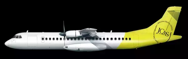 エアトリは関西地域と富山・山陰地域の空をつなぐリージョナルエアラインJCAS社と資本業務提携を開始！