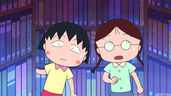 アニメ『ちびまる子ちゃん』で、まる子とマルコが共演？！ 7月20日（日） 放送「まる子、夜の図書館に泊まる」の巻