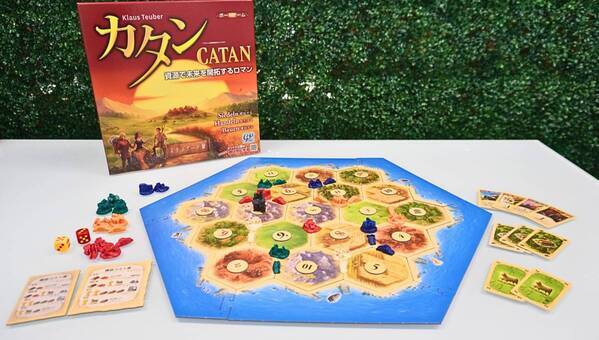 【マイスター株式会社の新研修】ボードゲーム「カタン」で戦略的思考力を鍛えるユニークな試み