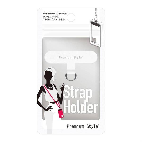 ステンレスのストラップホルダーと、カラビナリングが付いたストラップホルダーを株式会社PGAが1月20日より新発売