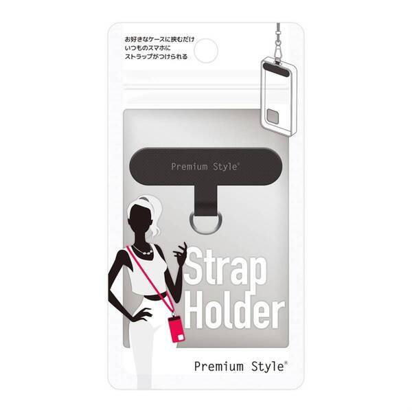 ステンレスのストラップホルダーと、カラビナリングが付いたストラップホルダーを株式会社PGAが1月20日より新発売