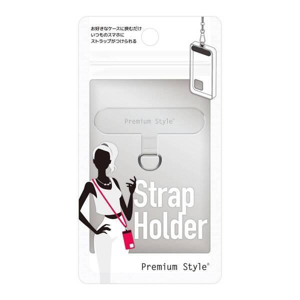 ステンレスのストラップホルダーと、カラビナリングが付いたストラップホルダーを株式会社PGAが1月20日より新発売