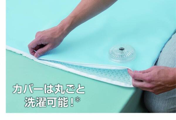 【株式会社空調服】リニューアルした『空調ベッド®風眠』を2名様にプレゼント！～寝苦しさから解放される驚きの快眠体験～