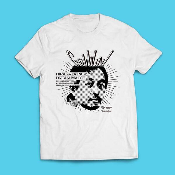 地元・枚方からJリーグを目指す！ FCティアモ枚方×ひらかたパーク 7月20日(日)のホームゲームで冠試合 「ひらパードリームマッチ ～走れ！ レッドファルコンより速く～」を開催