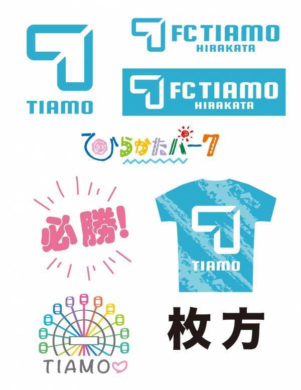 地元・枚方からJリーグを目指す！ FCティアモ枚方×ひらかたパーク 7月20日(日)のホームゲームで冠試合 「ひらパードリームマッチ ～走れ！ レッドファルコンより速く～」を開催