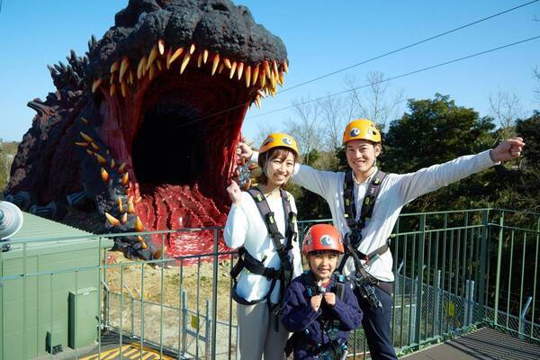 『PASONA NATUREVERSE号』×「ニジゲンノモリ」 万博も淡路島もお得に楽しめる『ミャク×ワクキャンペーン』