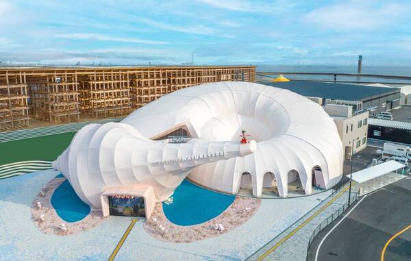 『PASONA NATUREVERSE号』×「ニジゲンノモリ」 万博も淡路島もお得に楽しめる『ミャク×ワクキャンペーン』