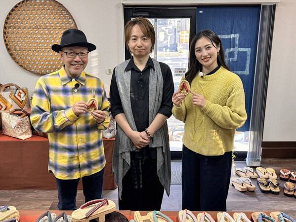 日光東照宮や宇都宮餃子だけじゃない！栃木の『箸休め』スポットで絶景とグルメを堪能 旅番組『久住昌之のニッポン箸休めさんぽ　栃木編』1月20日（月）～BS12で放送開始
