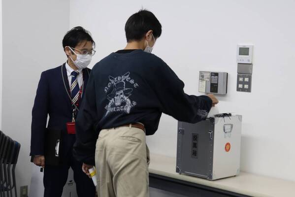 おおぞら高校岡山キャンパス 特別授業のお知らせ