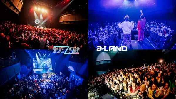 “Z世代を熱狂させる”音楽とファッションが融合した大型フェス 『BUZZFES〈バズフェス〉 in OSAKA 』 開催最大級の音楽フェスを運営する Music Circus Academy 主催 ダンスコンテスト『Spot light Vol.1』コラボレーション決定！