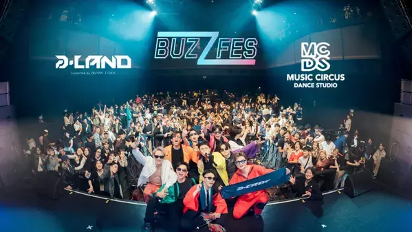“Z世代を熱狂させる”音楽とファッションが融合した大型フェス 『BUZZFES〈バズフェス〉 in OSAKA 』 開催最大級の音楽フェスを運営する Music Circus Academy 主催 ダンスコンテスト『Spot light Vol.1』コラボレーション決定！