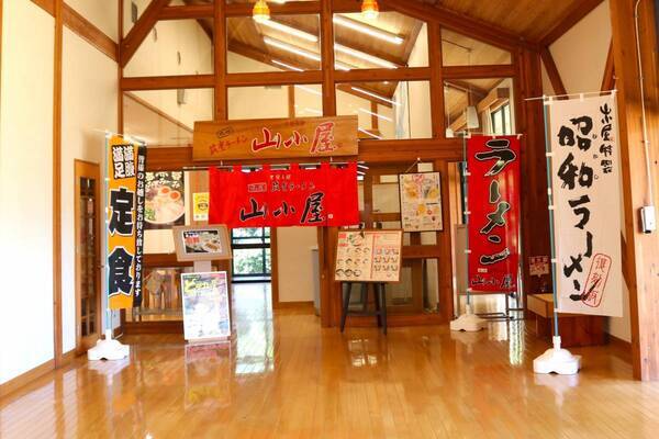 【夏休み応援企画】「九州筑豊ラーメン山小屋」×「ほうじょう温泉 ふじ湯の里」で、7月25日（金）より『麺夏（めんか）まつり2025』開催！麺類を食べると温泉入浴料が無料、夏休みの思い出づくりを応援！