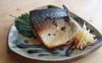 【ネムジム食堂 夜ごはん】カルシウムたっぷりのお手軽快眠レシピ「鯖のはちみつ醤油麹漬け」