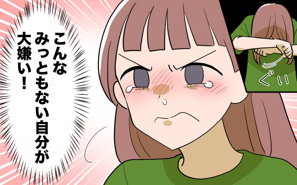 息子の幸せを考えたら…理解できても涙が止まらない！ 母親の決断は＜兄を結婚させたくない！ 19話＞【彼女たちの真実 まんが】