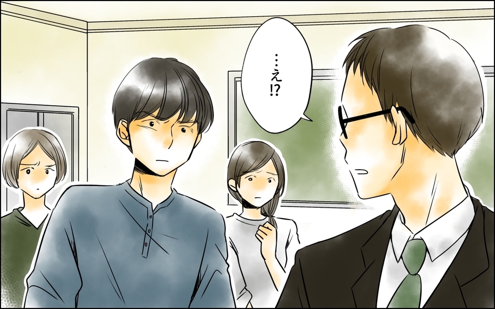 「ずっと家にいて暇だろ？」専業主婦を見下すパパを叱責してくれたのは…＜PTAは主婦の仕事でしょ？ 9話＞【非常識な人たち まんが】