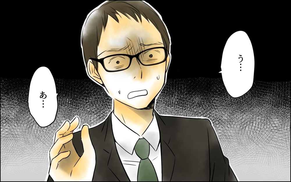 「ずっと家にいて暇だろ？」専業主婦を見下すパパを叱責してくれたのは…＜PTAは主婦の仕事でしょ？ 9話＞【非常識な人たち まんが】