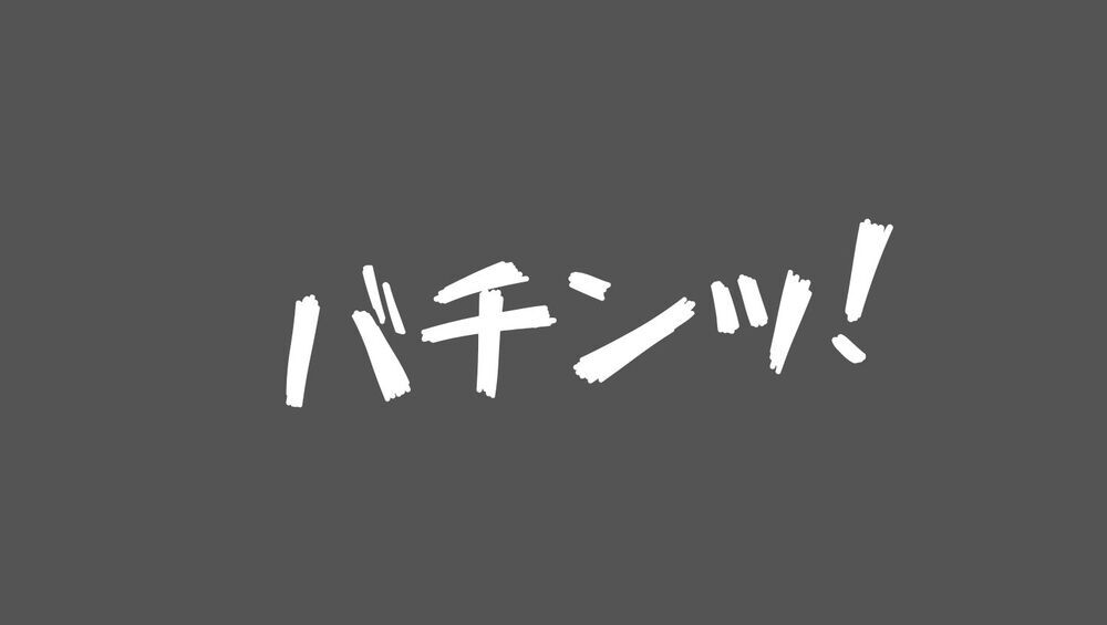 「家も建てたのに離婚はおかしい！」逆上する夫に鉄槌を下したのは…!?【なんで怒るの？ 俺なにかした？ Vol.71】