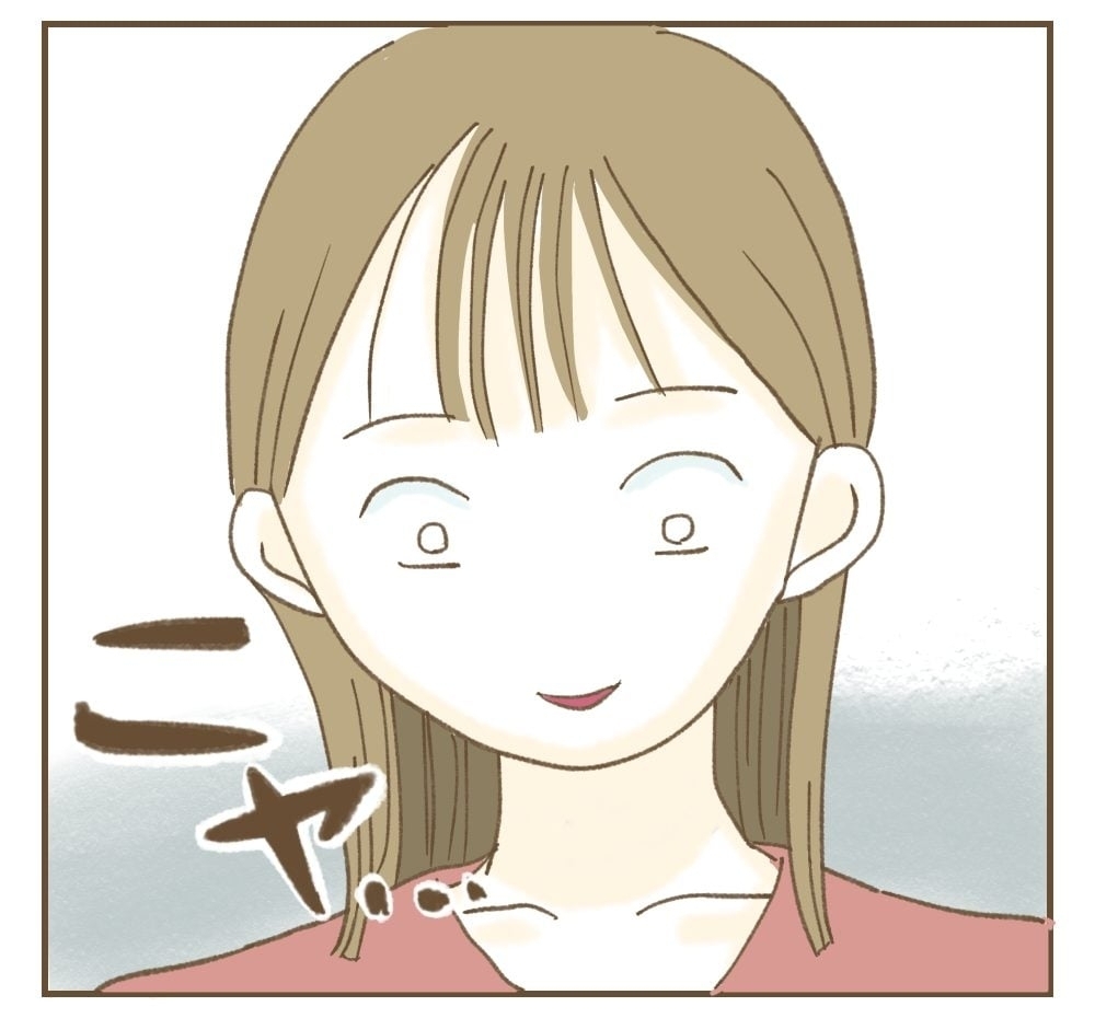 ママ友への嫌がらせ、理由は「もう興味ないから」!?【かまってちゃんママ友にサークルをぶち壊された件 Vol.37】