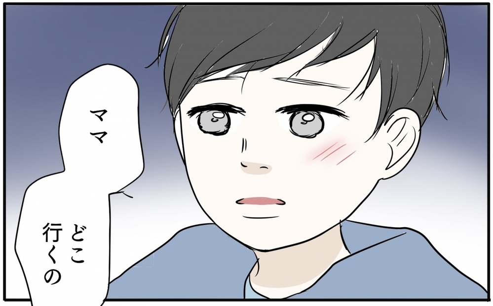 「保育園行きたくない！」第二子出産後の長男の心のケア…二人で交わしたある約束とは？