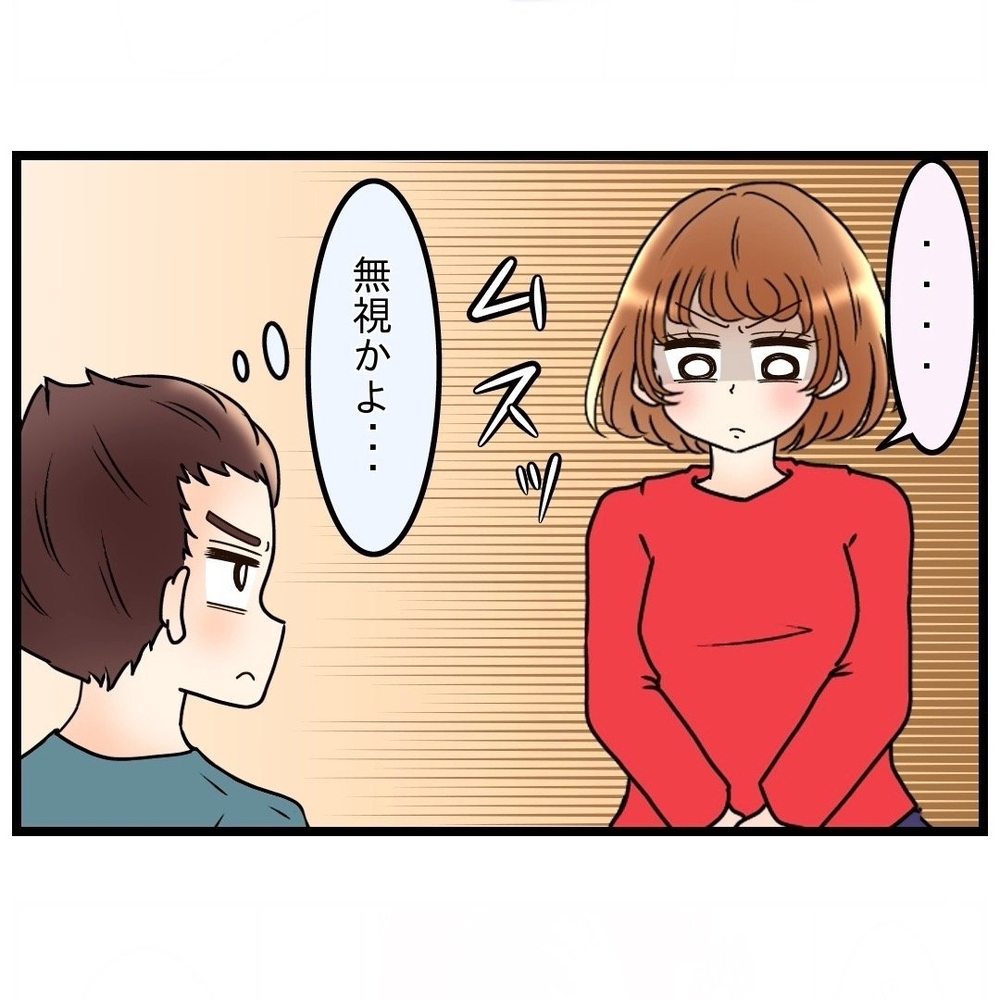 「もう仲裁しないからね」夫が嫁姑問題からの決別を宣言!?【嫁姑問題に巻き込まれています Vol.23】