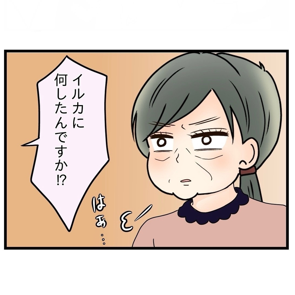 「書道教室に連れていく」性懲りもない義母、もう黙ってて！【嫁姑問題に巻き込まれています Vol.24】