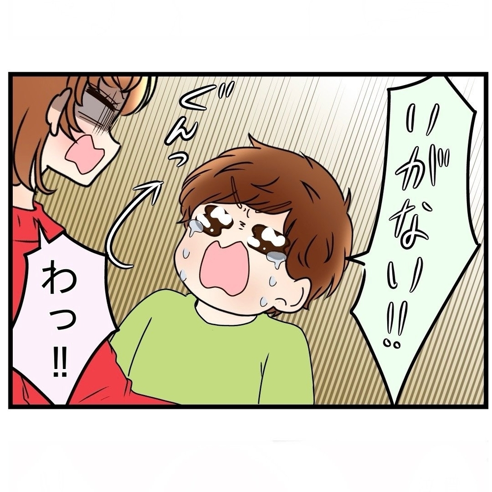 「書道教室に連れていく」性懲りもない義母、もう黙ってて！【嫁姑問題に巻き込まれています Vol.24】