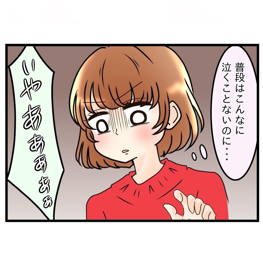 「書道教室に連れていく」性懲りもない義母、もう黙ってて！【嫁姑問題に巻き込まれています Vol.24】