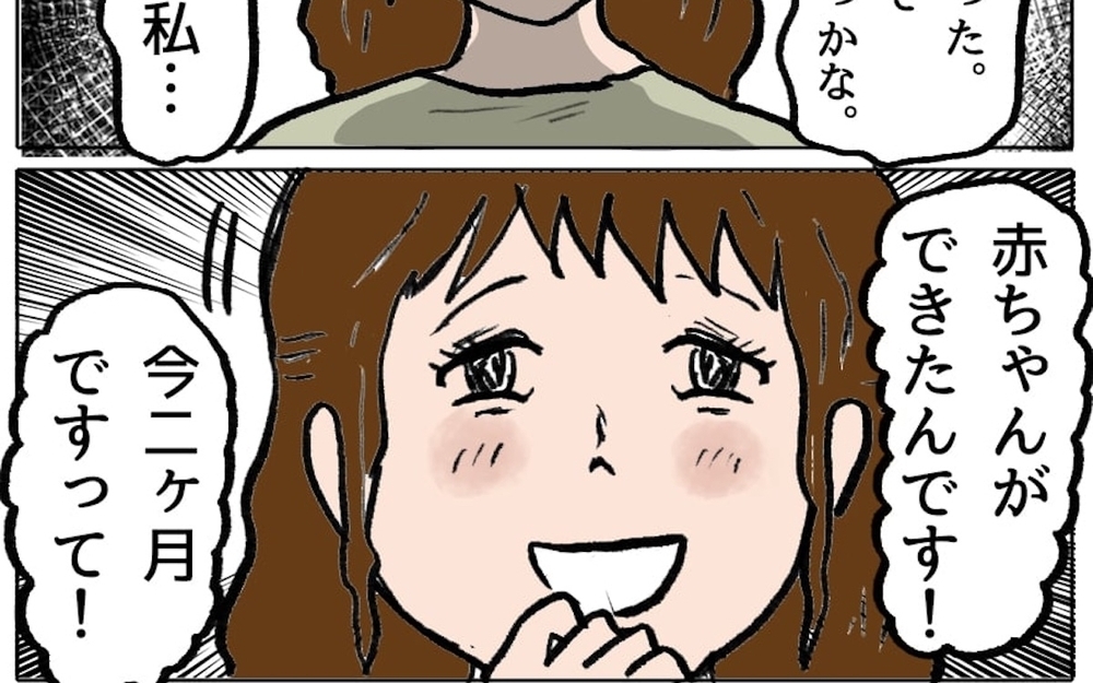 義弟の嫁が憎い！若さへの嫉妬心から、義母との関係にも亀裂が…