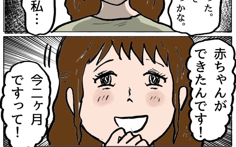 義弟の嫁が憎い！若さへの嫉妬心から、義母との関係にも亀裂が…