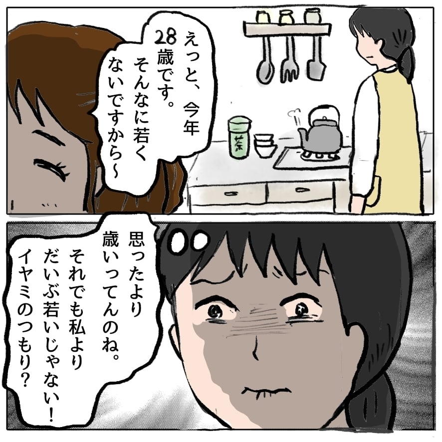 義弟の嫁が憎い！若さへの嫉妬心から、義母との関係にも亀裂が…