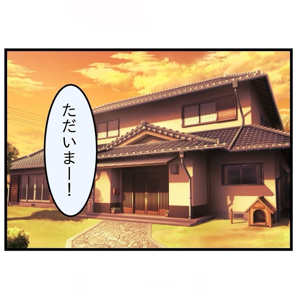 嫁への怒りが収まらない義母、息子に怒りをぶちまける【嫁姑問題に巻き込まれています Vol.26】