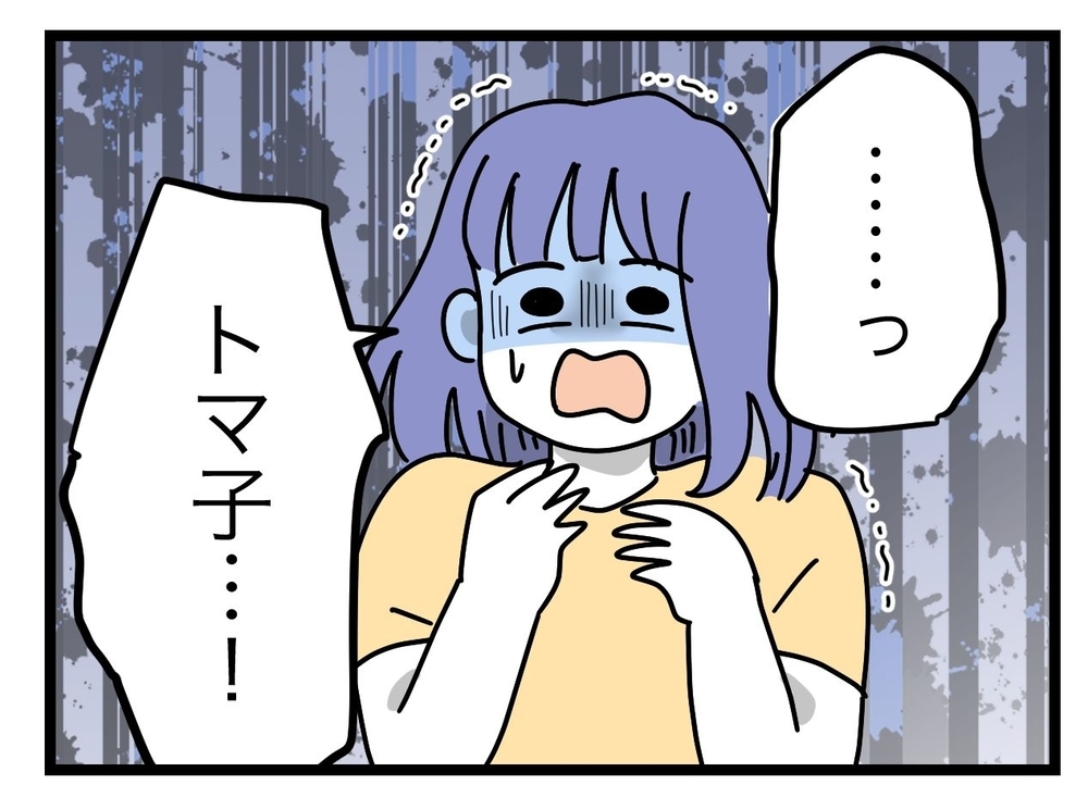 義姉の不在中にトラブル発生！ この騒動は誰のせい？【ぜんぶ私のせい？ Vol.19】