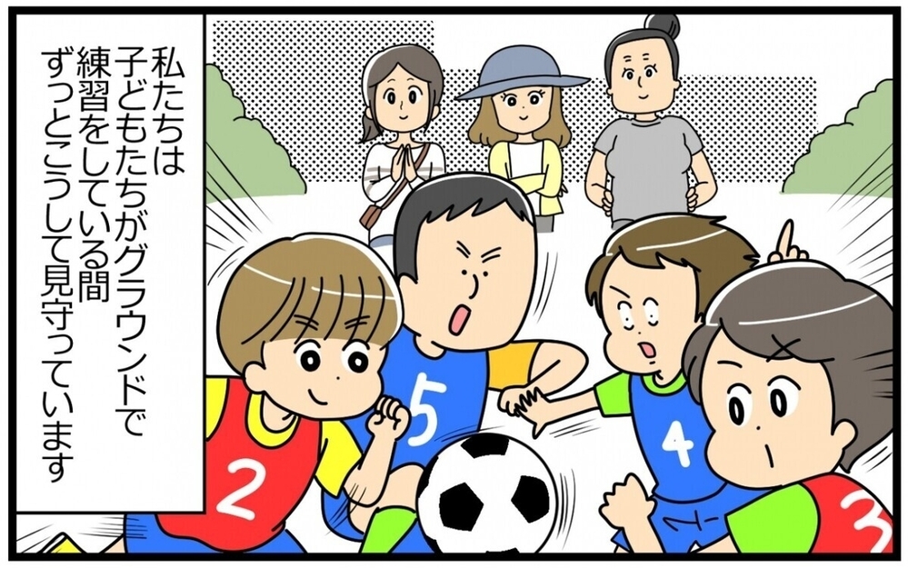「息子さんサッカーやめるって」息子のために母親は自分の夢を諦めるべき？ 読者の意見は賛否両論！