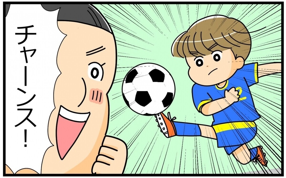 「息子さんサッカーやめるって」息子のために母親は自分の夢を諦めるべき？ 読者の意見は賛否両論！