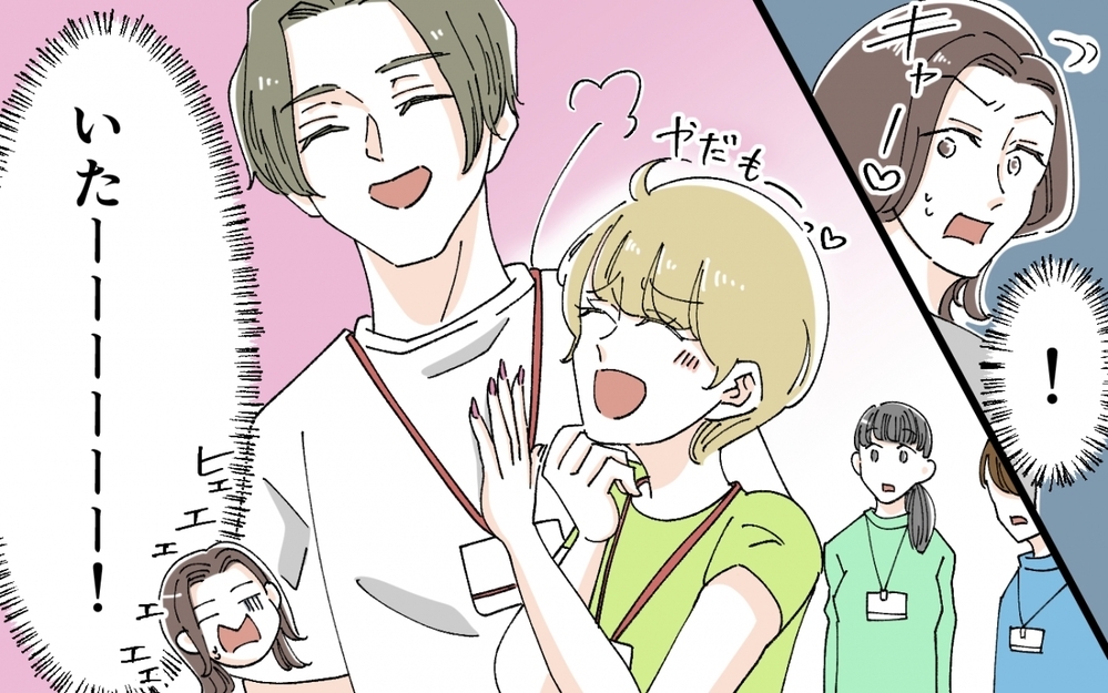 私の姉って…だれ!? 勝手に幼稚園のお迎えに行くのはやめて！＜うちの義母がギャルなんですが？ 4話＞【義父母がシンドイんです！ まんが】