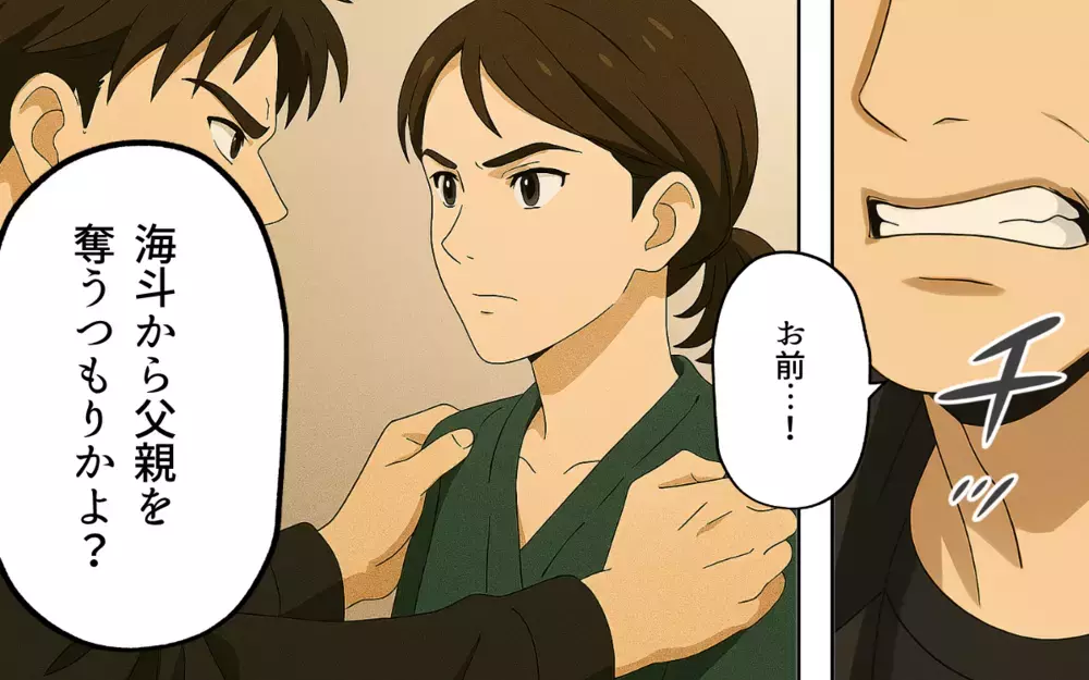 「俺だって頑張ってた」的外れな夫の言葉…親の自覚がない父親なんていらない！【子どもな夫と甘やかし義母 Vol.7】