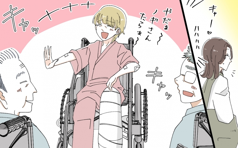 子どもを助けたのに自業自得？ 夫の義母への対応が見ていられなくて…＜うちの義母がギャルなんですが？ 8話＞【義父母がシンドイんです！ まんが】