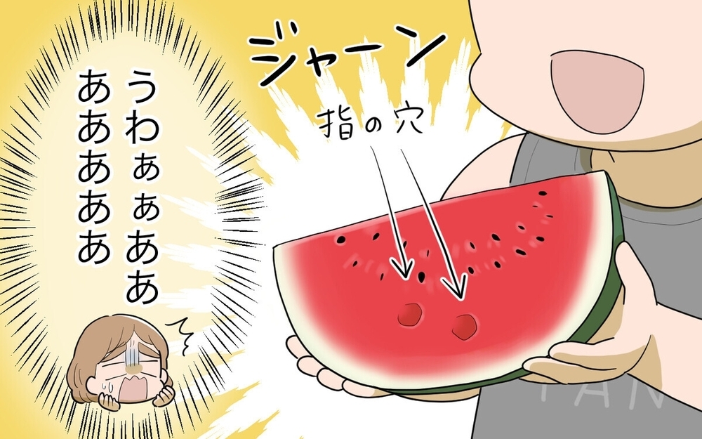 レストランの席で“おむつ替え”をするママ友に驚愕！注意したら逆ギレされて…読者「まさにこんな人いた！」