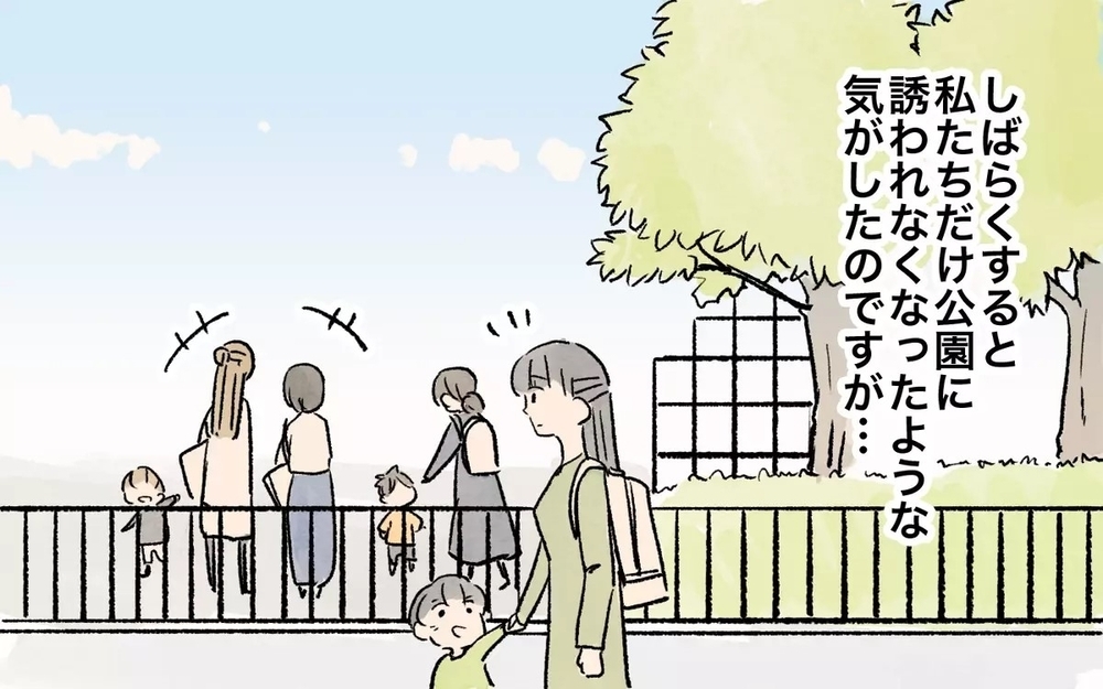 「欲しかったんだもん…」スナックとゲーム禁止のママ友の子の衝撃の行動とは？ 読者「そうなるに決まってる」